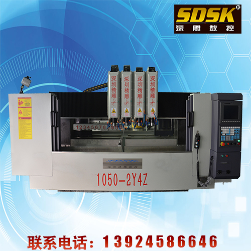 一臺四頭雙工作臺精雕機多少錢？   專業(yè)加工各類電視機邊框   各類金屬裝飾條  （深圳精雕）