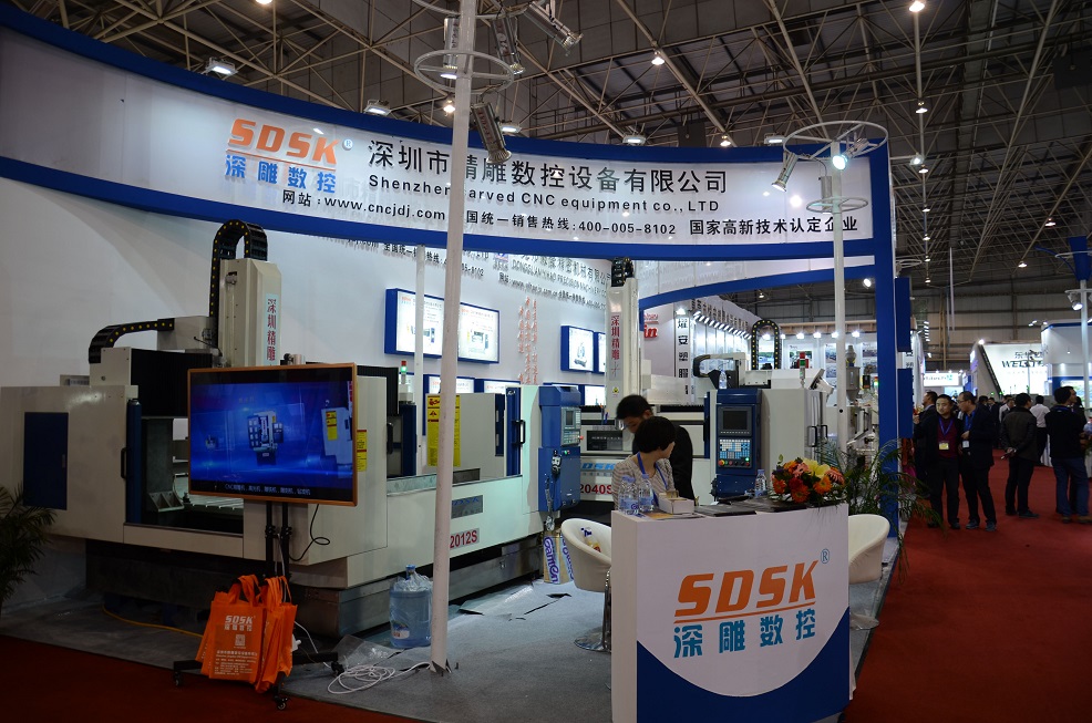 深圳精雕在東莞厚街展取得圓滿成功?。? />
                                </div>
                                <div   id=
