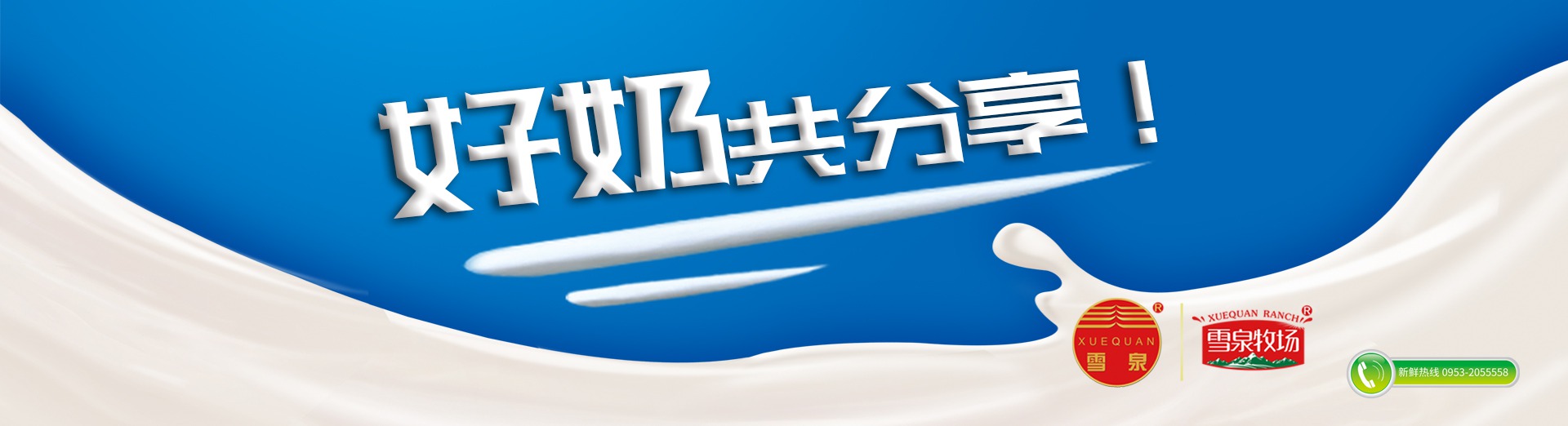 大型高光機選購，到底什么牌子才是好？-深圳市精雕數(shù)控設備